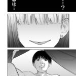 レス23番の画像4