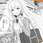 レス7番の画像3