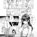 レス2番の画像2