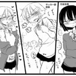 レス2番の画像2