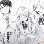 レス10番の画像5