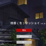 レス4番の画像1
