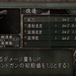 レス10番の画像1