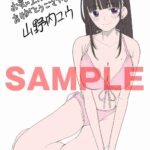 レス7番の画像10
