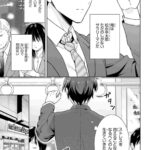 レス6番の画像5