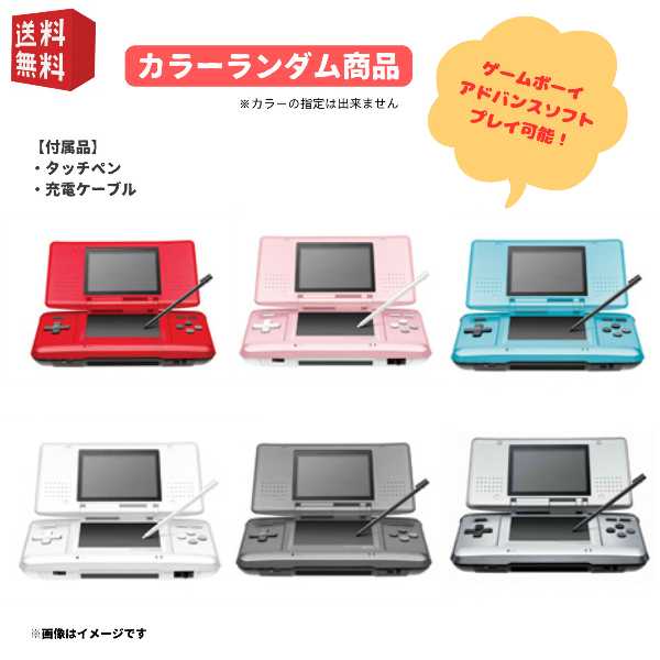 記事サムネイル