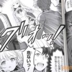 レス7番の画像4