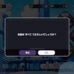 レス1番の画像13