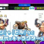 レス4番の画像2