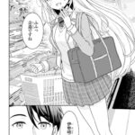 レス6番の画像8