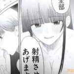 レス32番の画像5