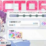 レス48番の画像1
