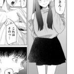レス23番の画像3