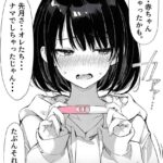 レス17番の画像3