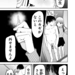 レス26番の画像3