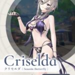 レス1番の画像11