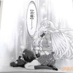 レス9番の画像2
