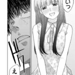 レス18番の画像4