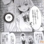 レス10番の画像3