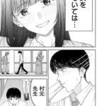 レス13番の画像3