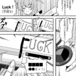 レス5番の画像1