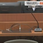 レス1番のリンク先のサムネイル画像