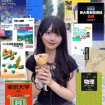 レス25番の画像4