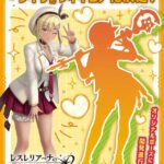 レス50番の画像1