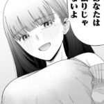 レス21番の画像4