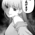 レス26番の画像4