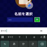レス1番の画像18