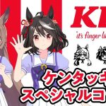 レス16番の画像1
