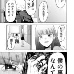 レス21番の画像1