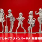 レス17番の画像4