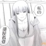 レス11番の画像5