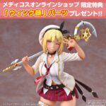 レス47番の画像5