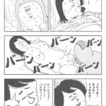 レス12番の画像2