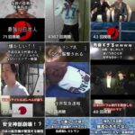 レス1番の画像2