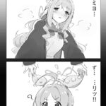 レス7番の画像1