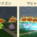 レス11番の画像1