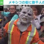 レス1番のリンク先のサムネイル画像