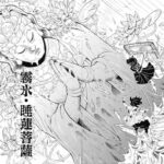 レス13番の画像1