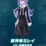 レス18番の画像5