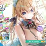 レス9番の画像1