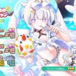 レス6番の画像1