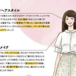 レス1番のリンク先のサムネイル画像