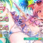 レス7番の画像1