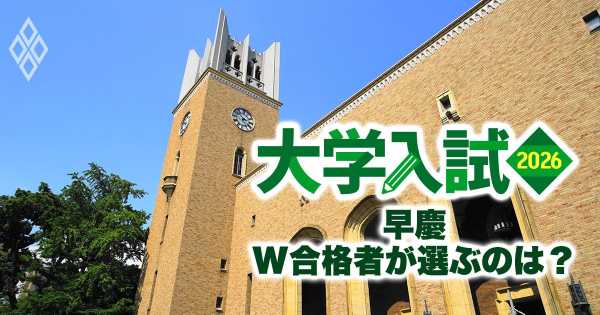 記事サムネイル