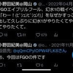レス1番の画像3