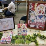 レス33番の画像1